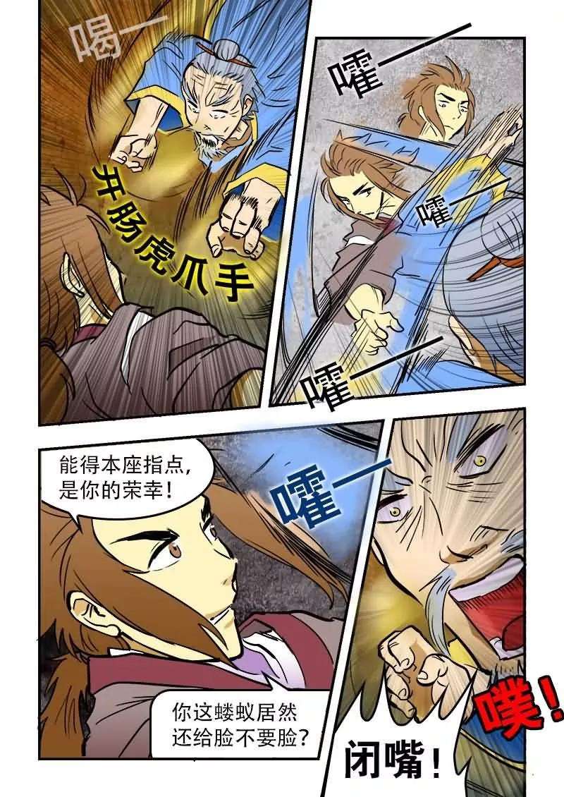 8.jpg