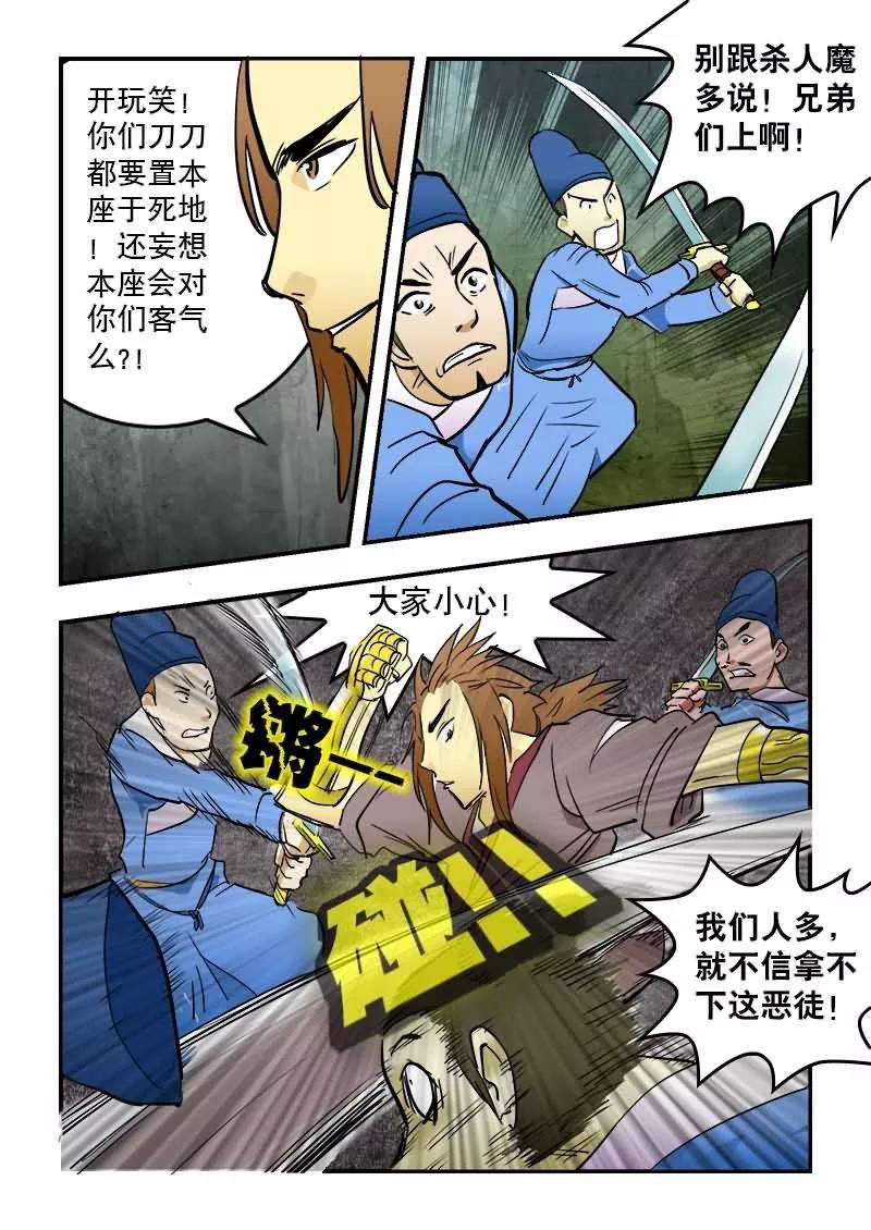 6.jpg