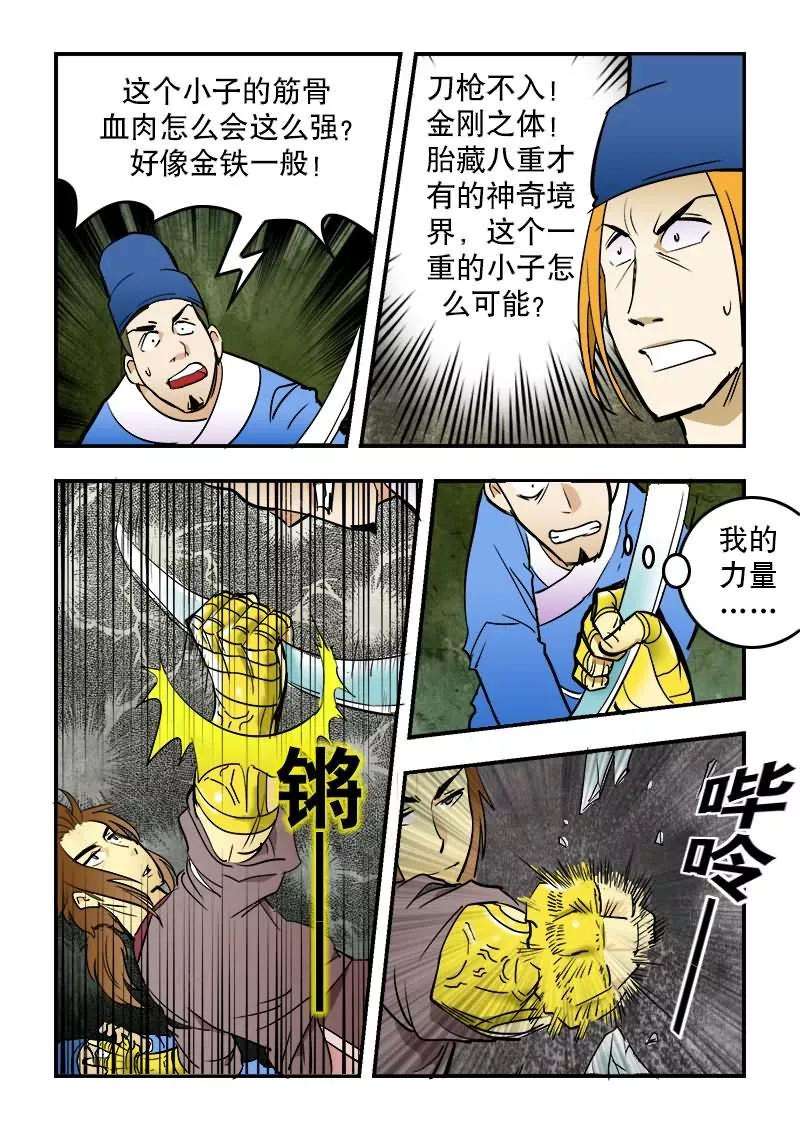 8.jpg