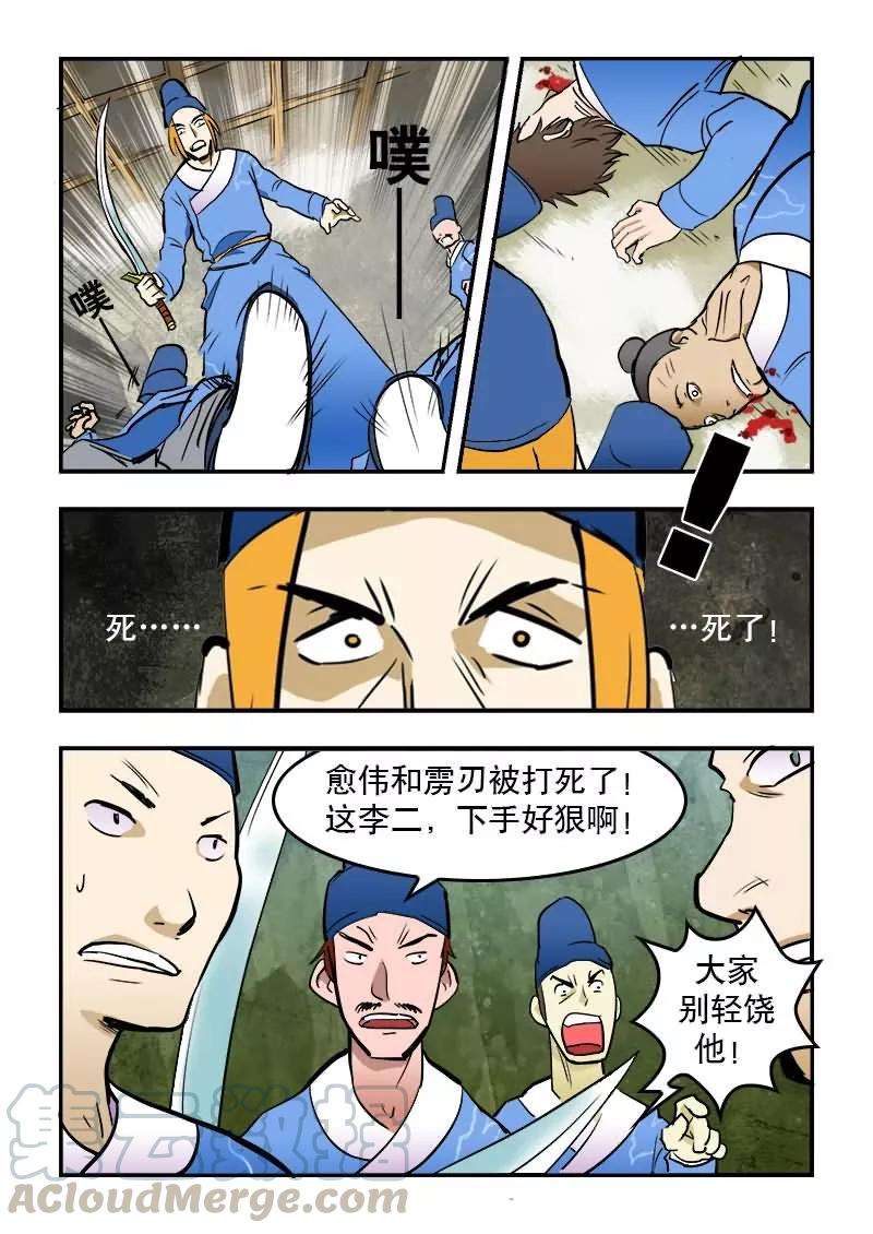 5.jpg
