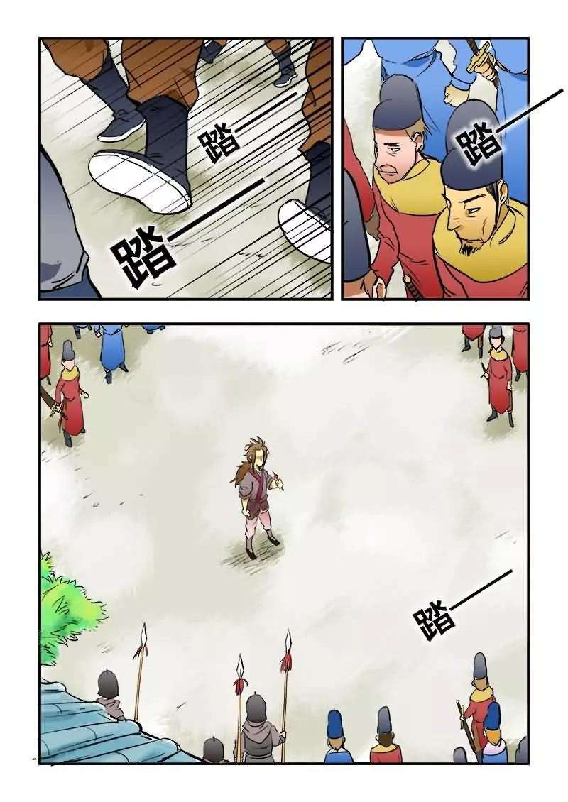 10.jpg