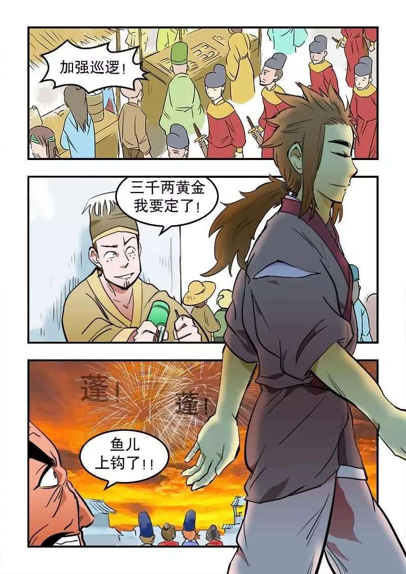 7.jpg