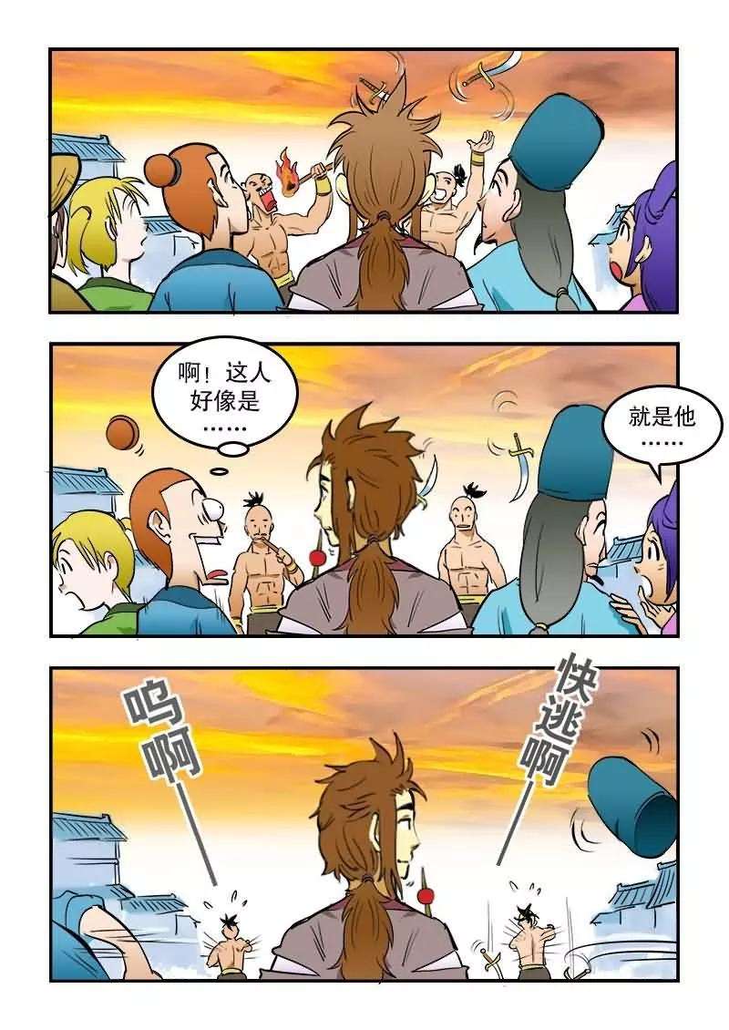 8.jpg