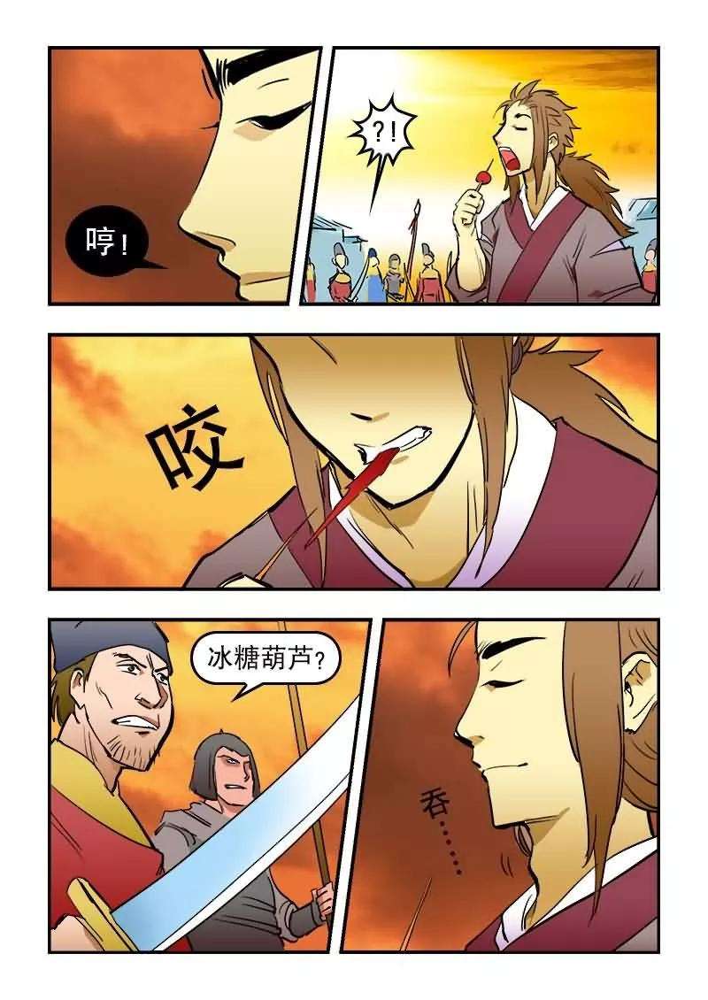 12.jpg