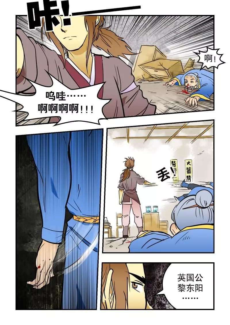 2.jpg