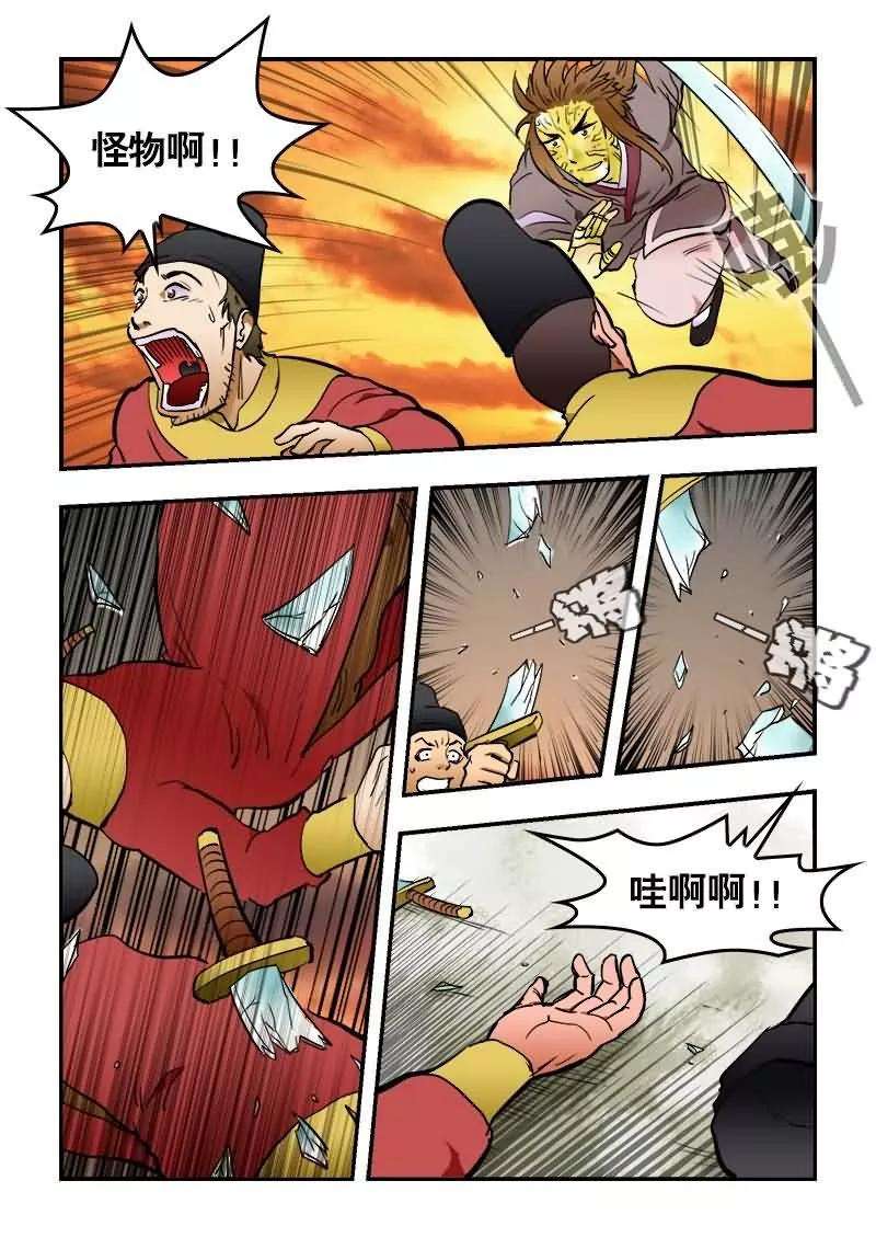 6.jpg