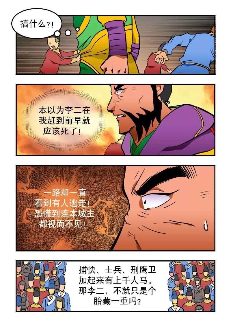 12.jpg