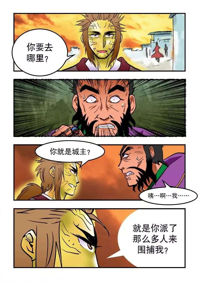 14.jpg