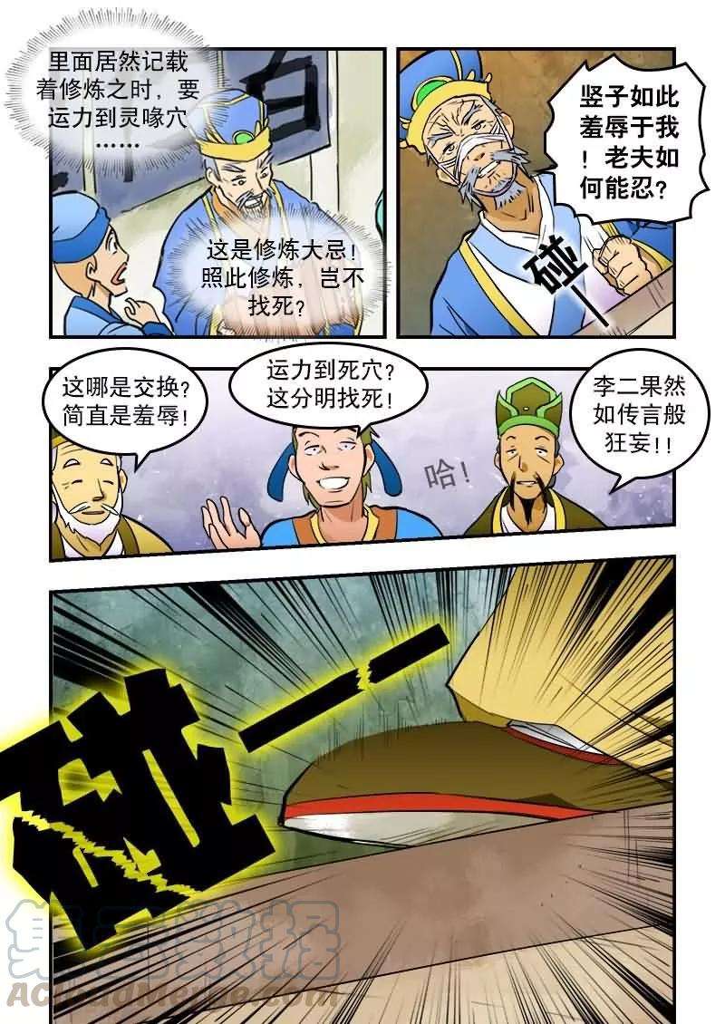 13.jpg
