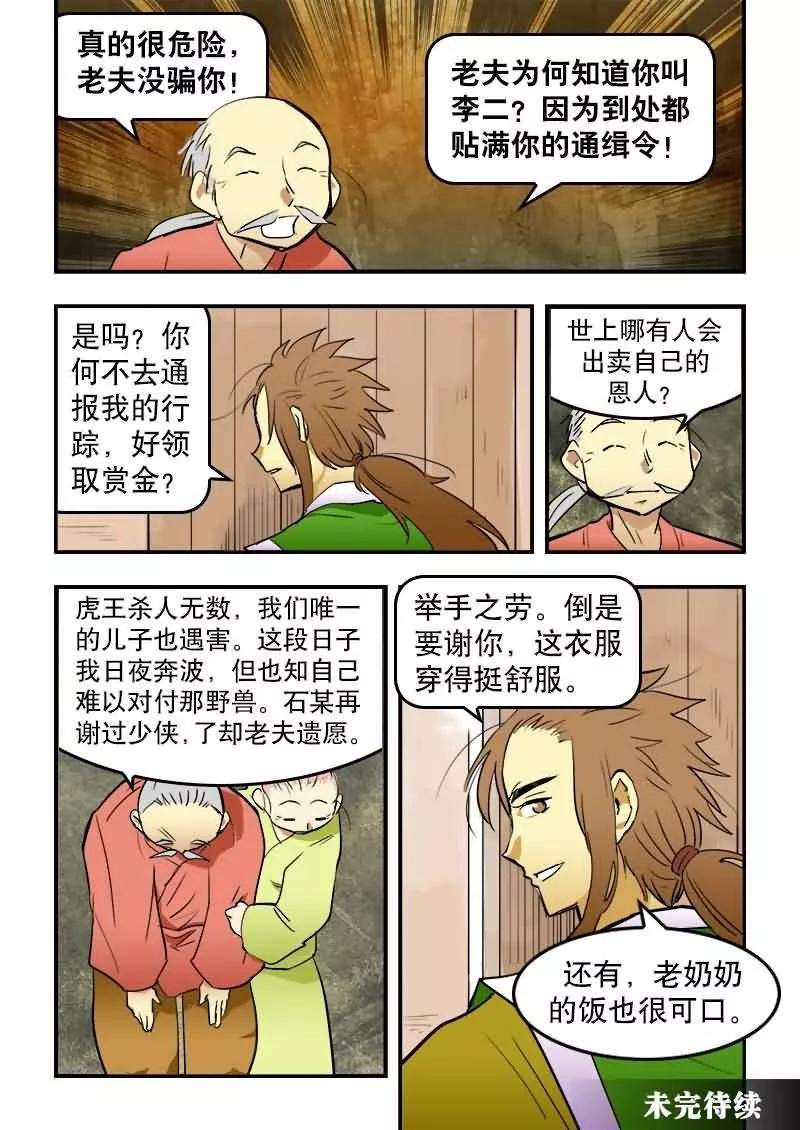 18.jpg
