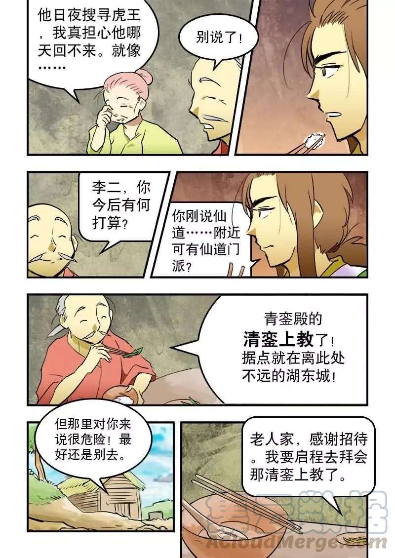 17.jpg