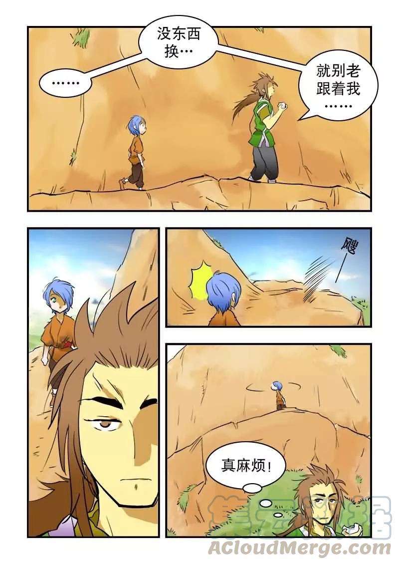 9.jpg