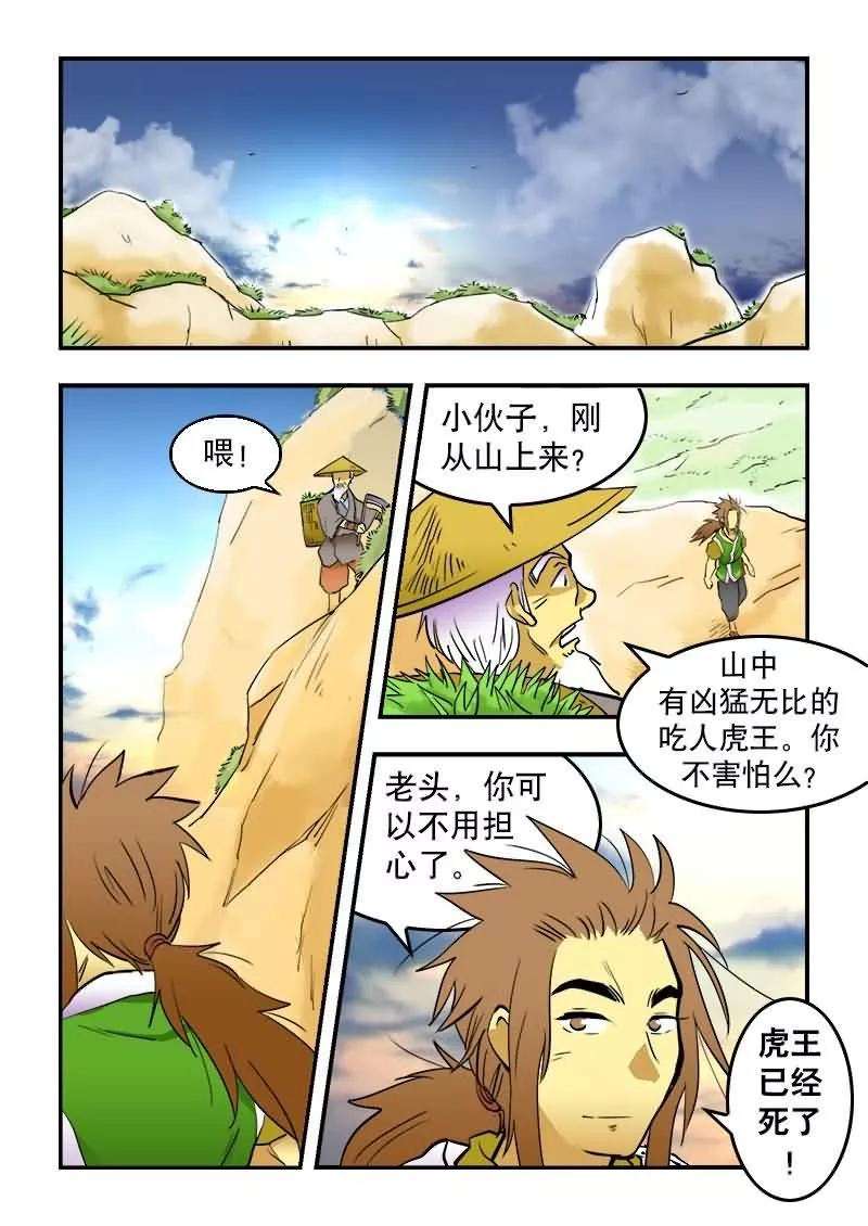 2.jpg
