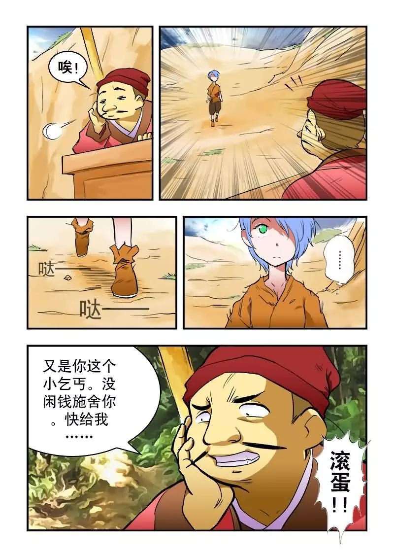 15.jpg