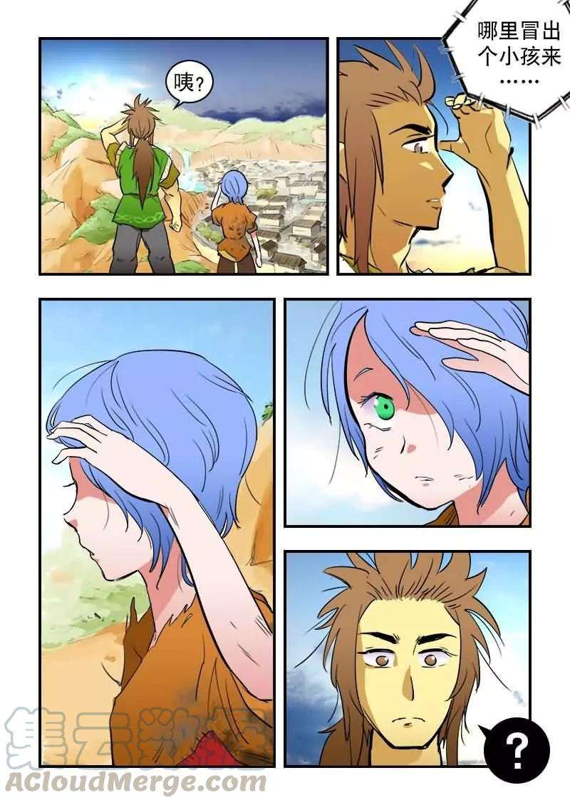 5.jpg