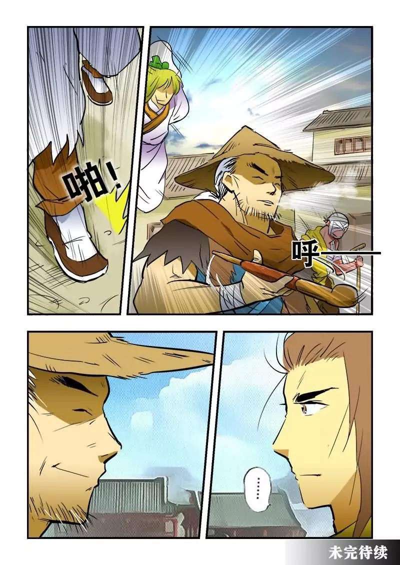 18.jpg