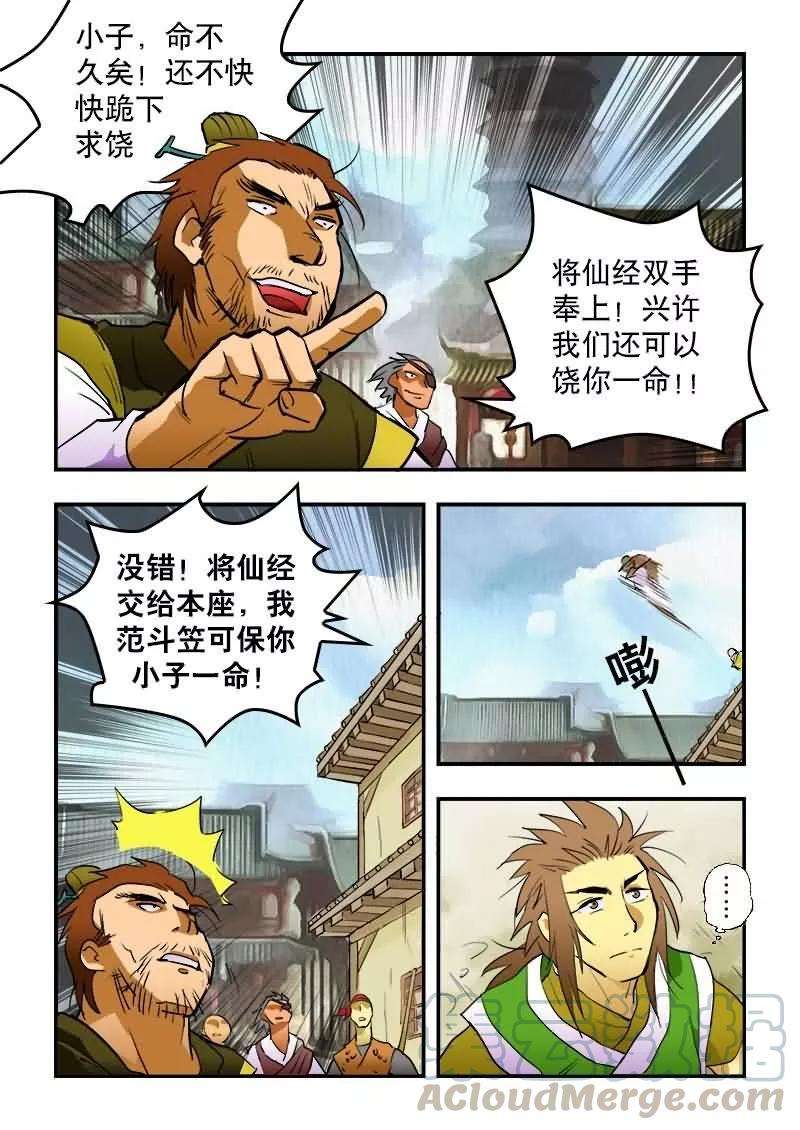 17.jpg
