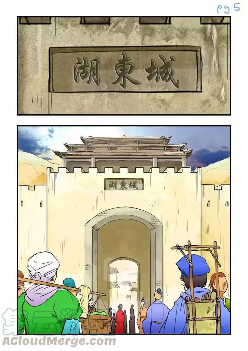 5.jpg