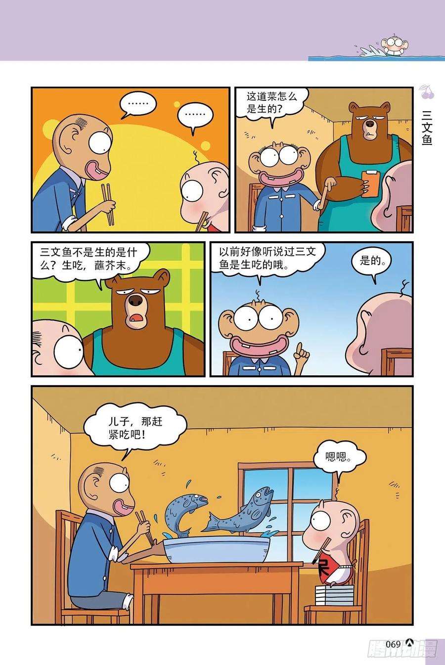 16.jpg