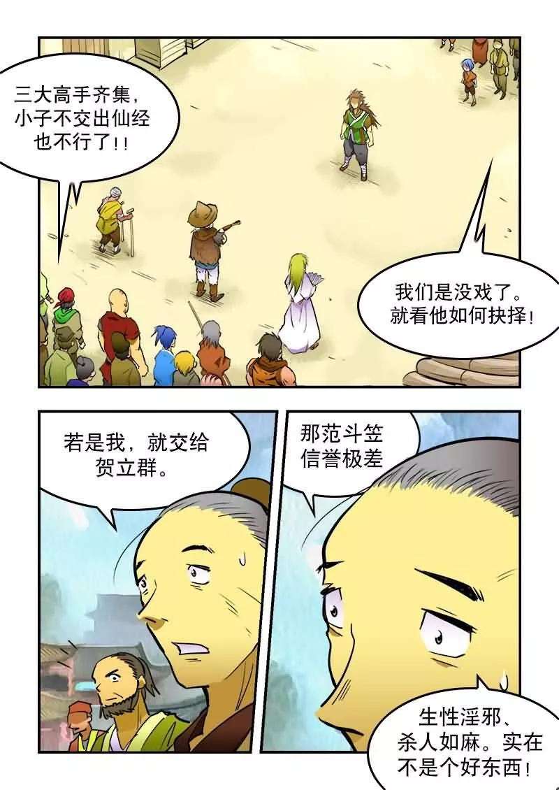 4.jpg