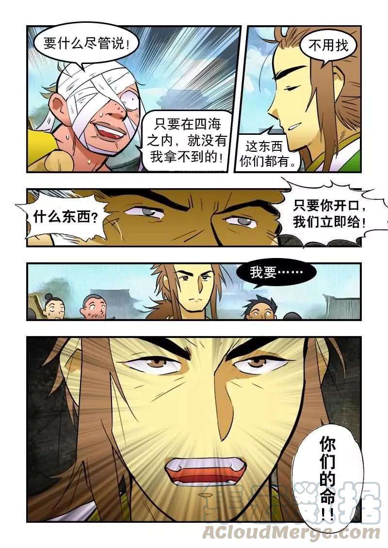 13.jpg