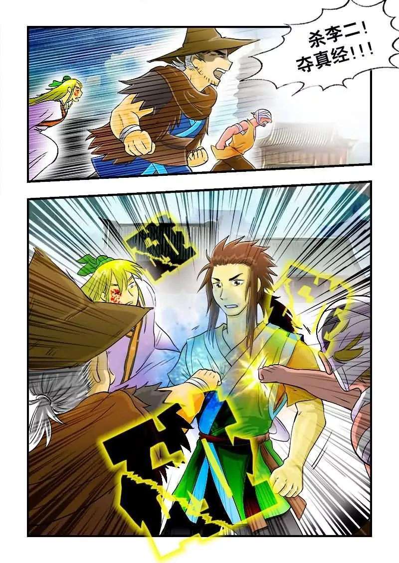 12.jpg