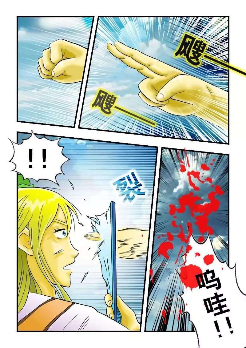 8.jpg