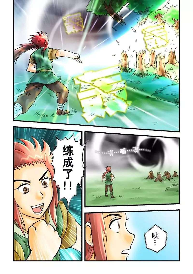 8.jpg
