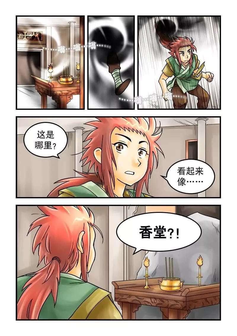 10.jpg