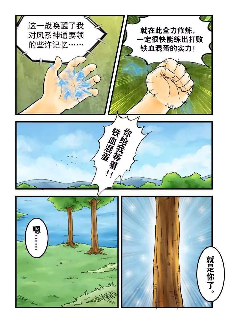 4.jpg