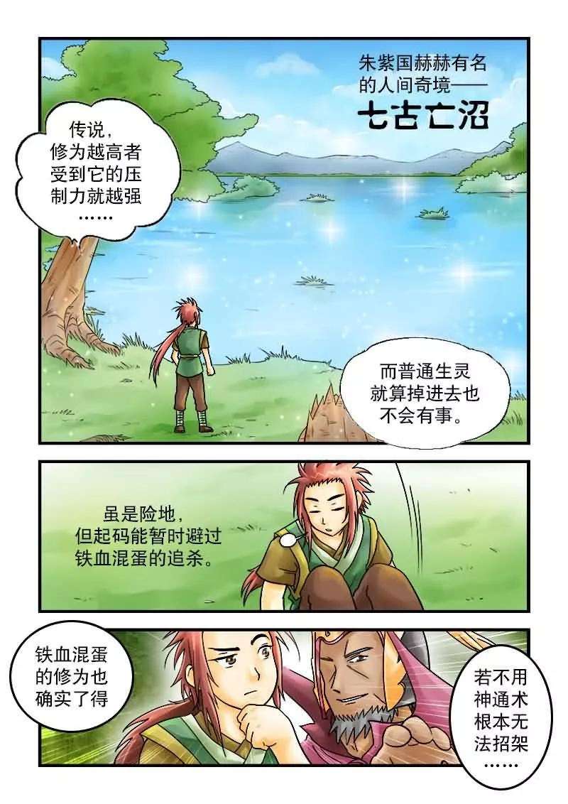 3.jpg