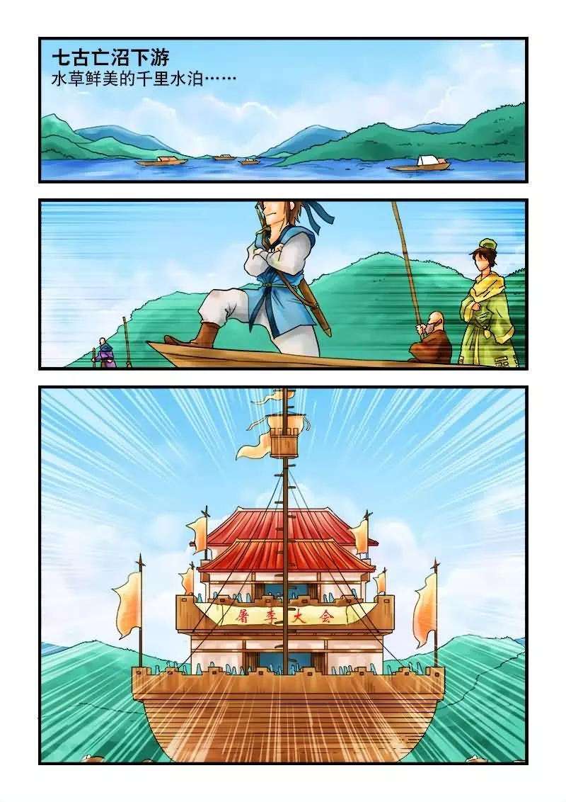 8.jpg