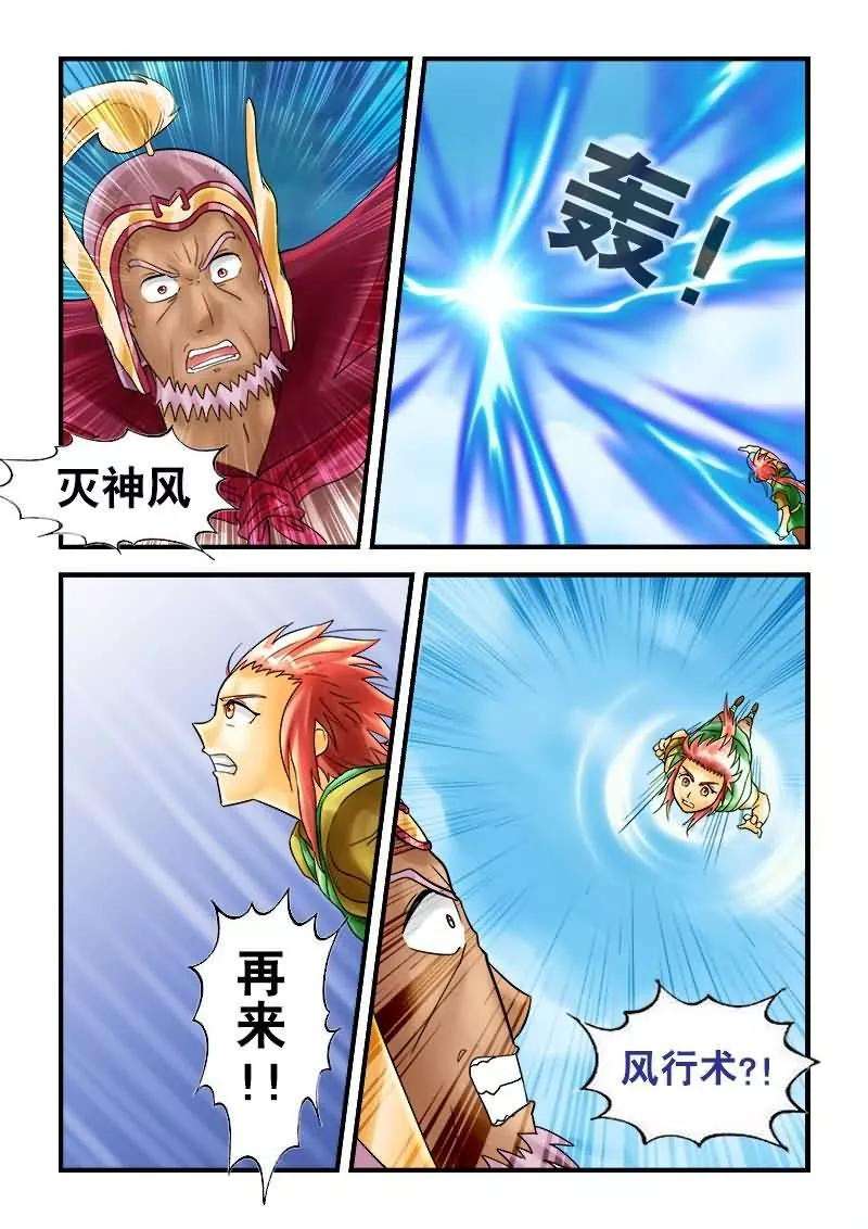 10.jpg