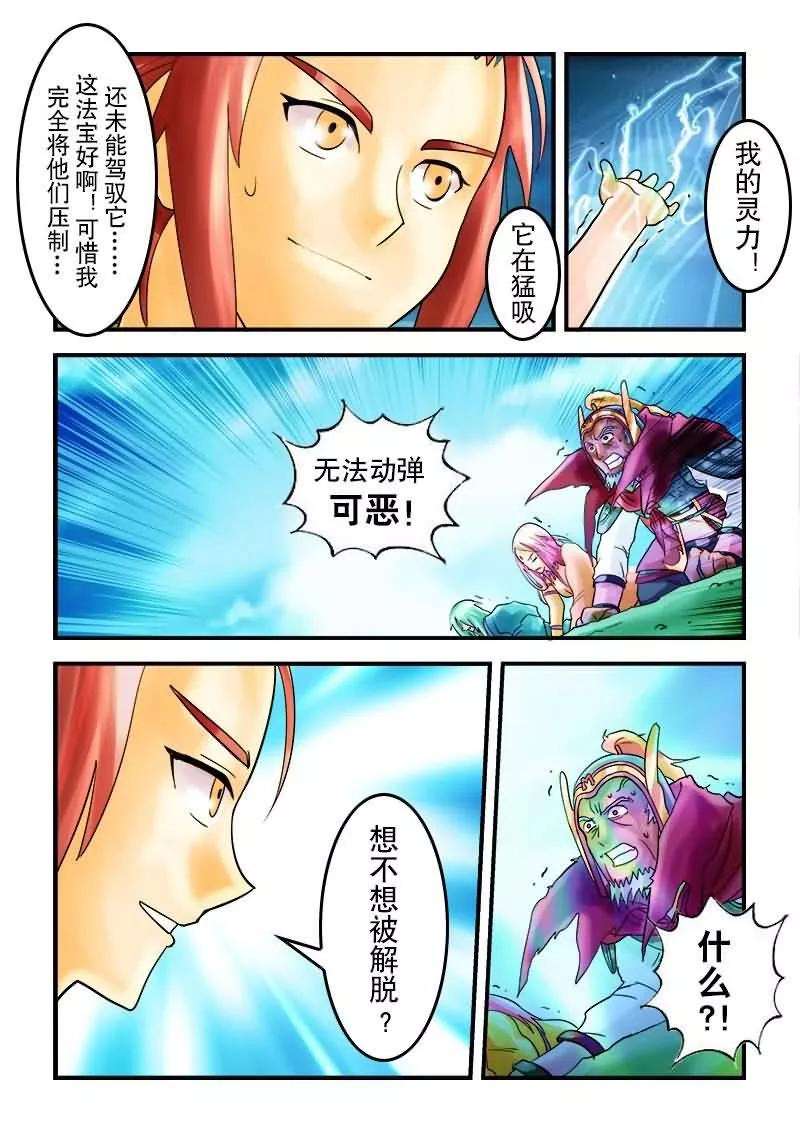 4.jpg