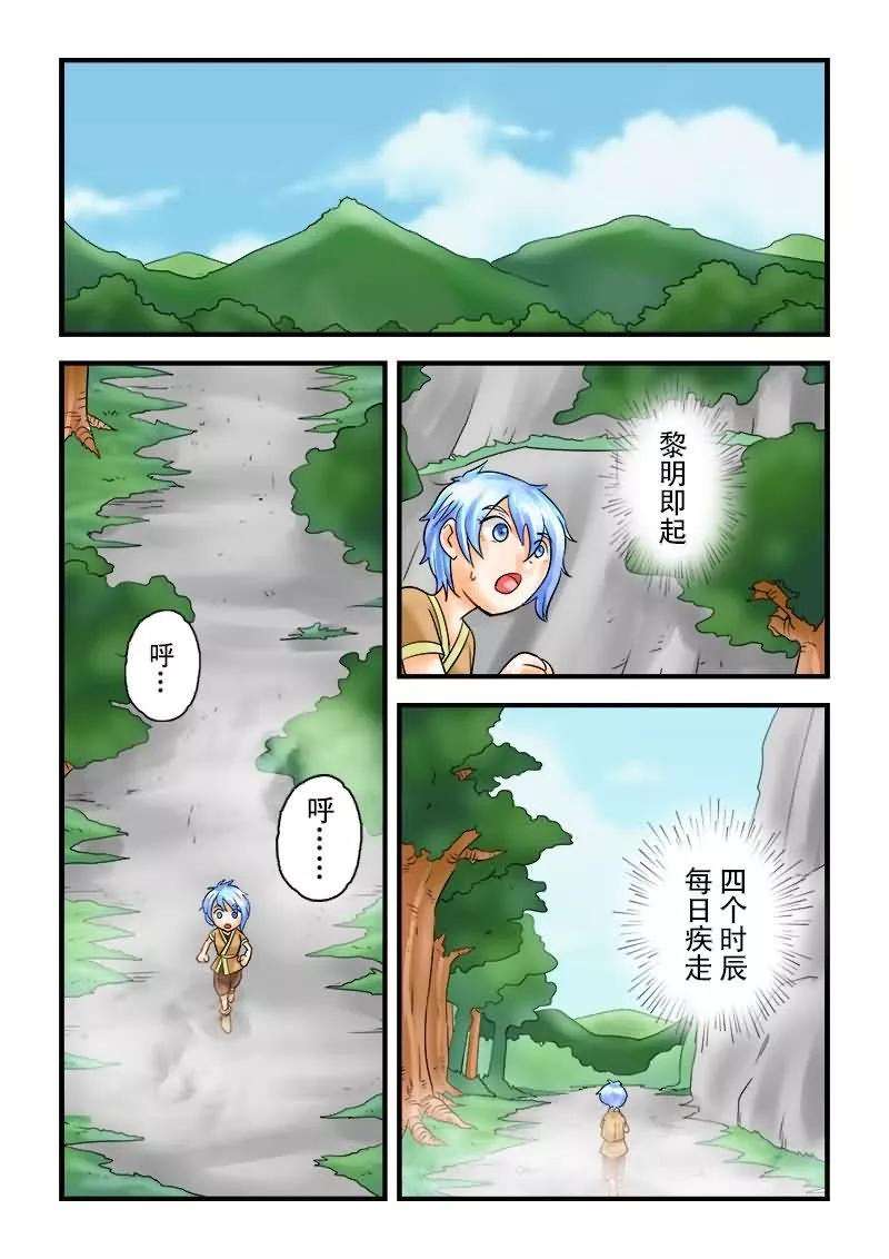 10.jpg
