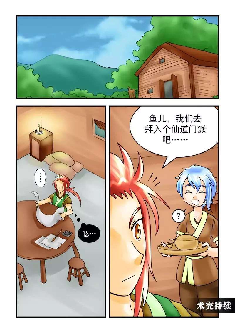 12.jpg