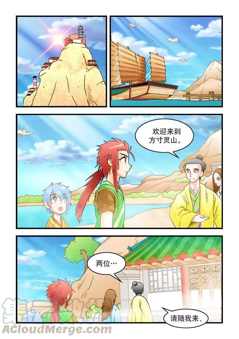 9.jpg
