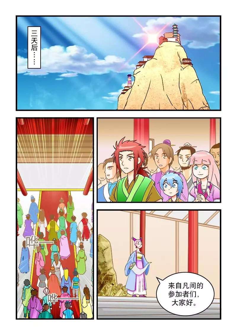 10.jpg