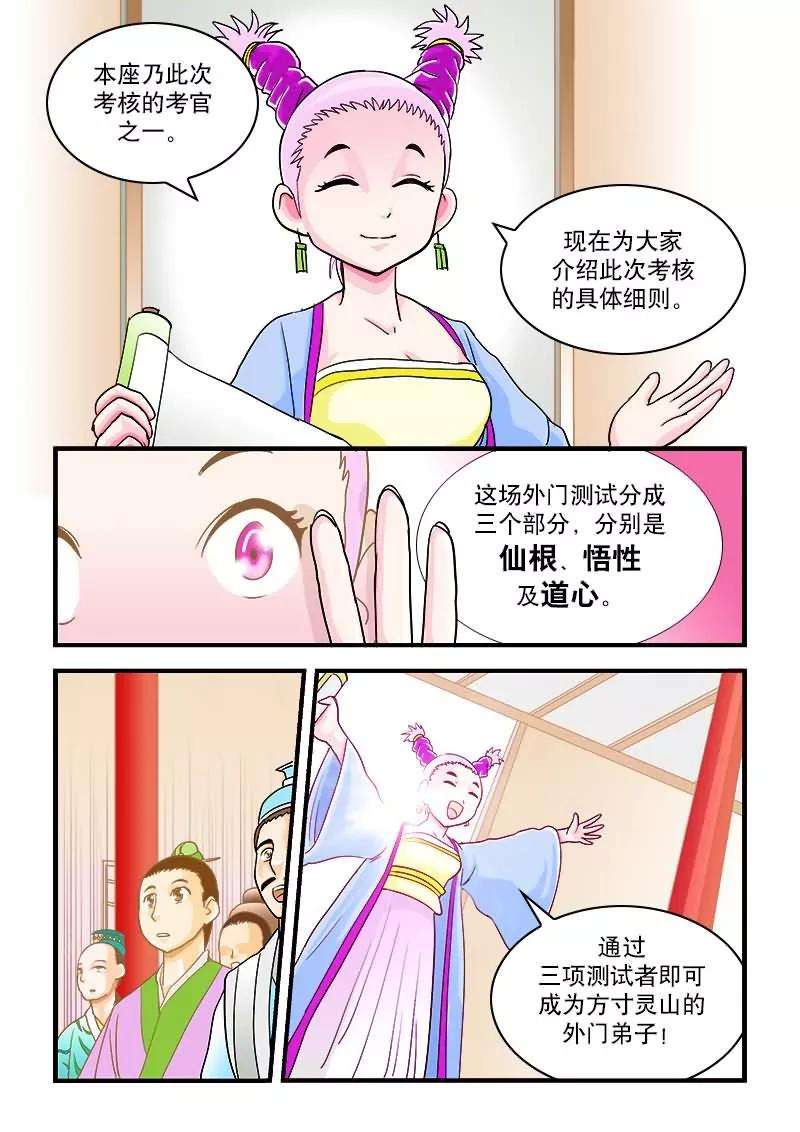 11.jpg