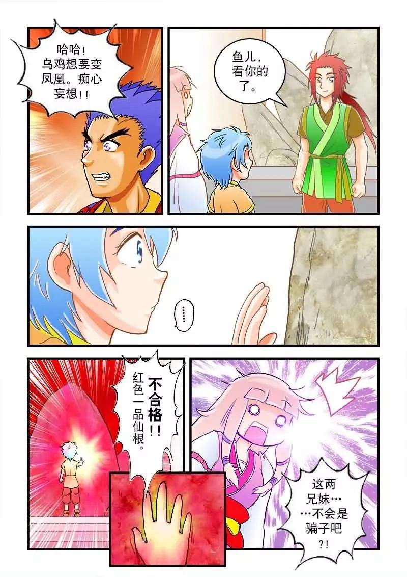 2.jpg