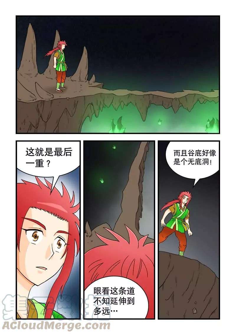 9.jpg