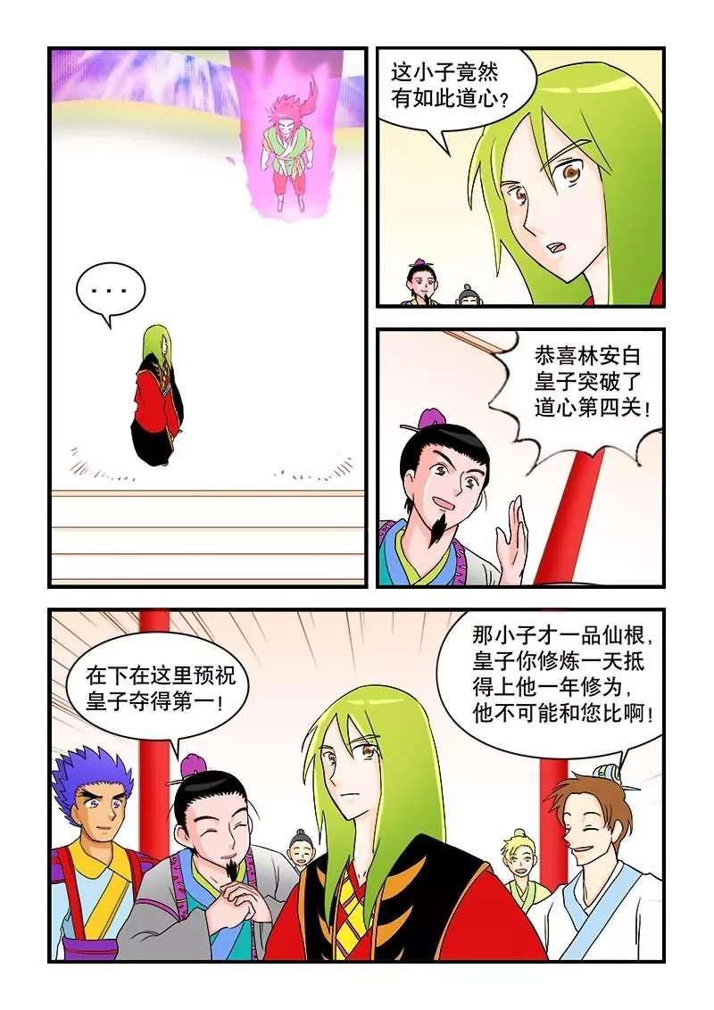7.jpg