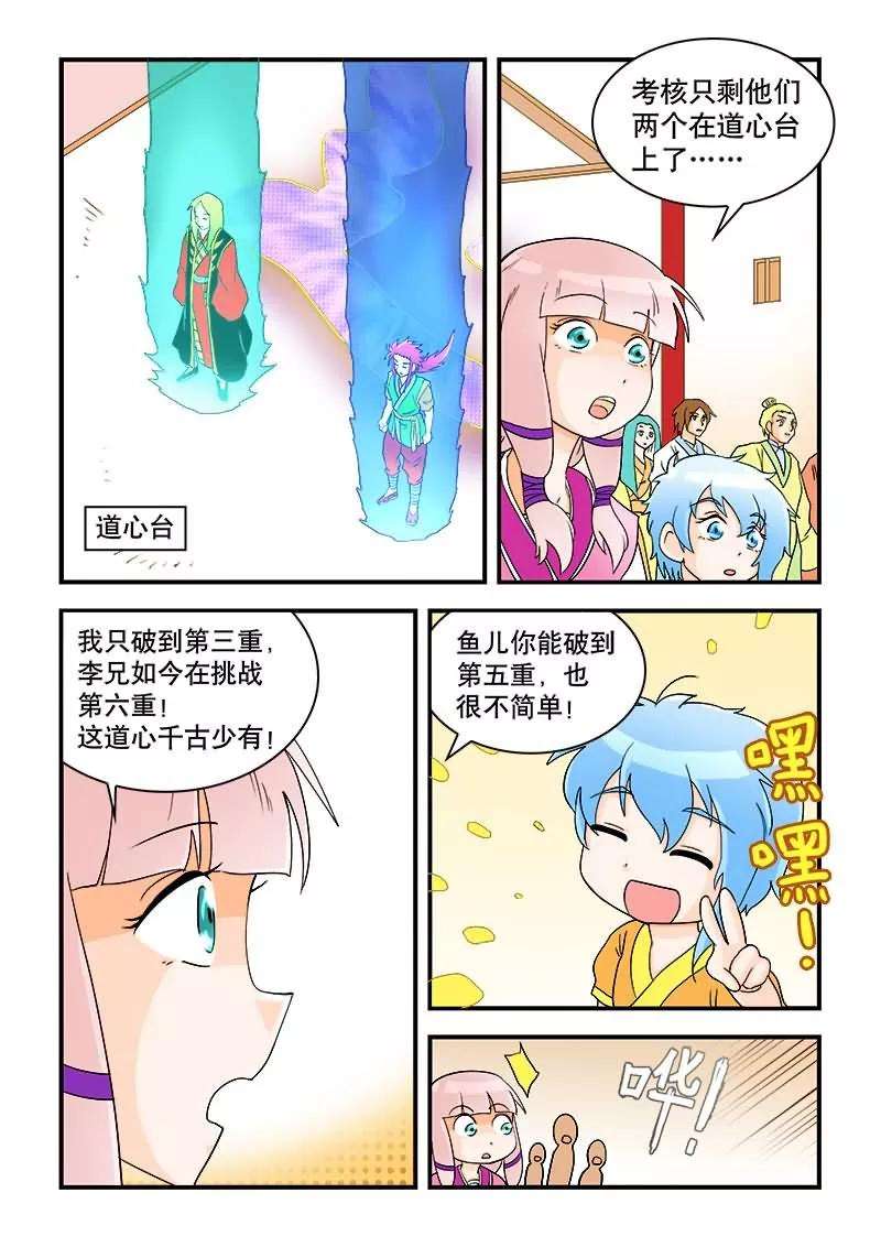 4.jpg