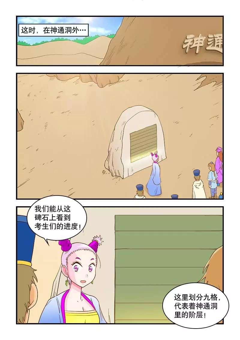 10.jpg