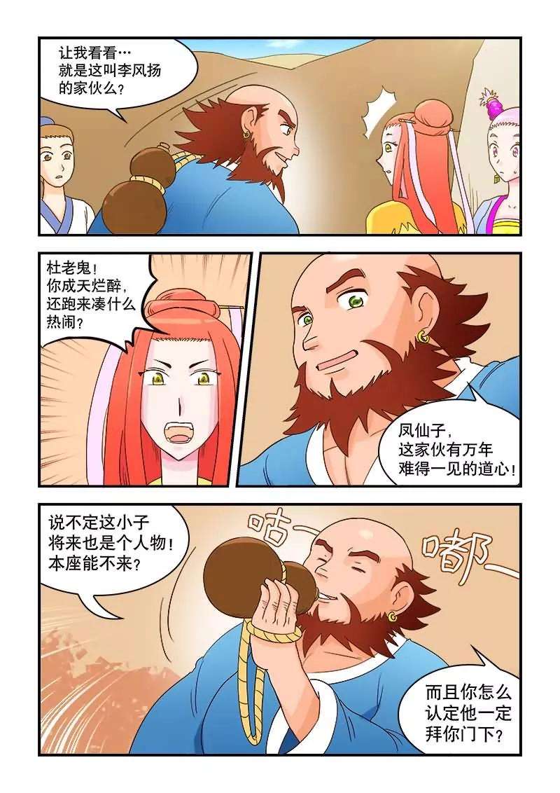 11.jpg