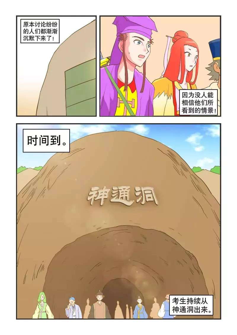 3.jpg