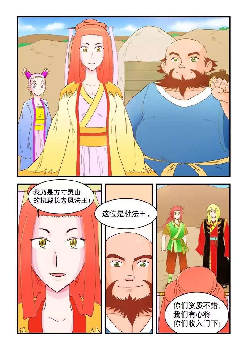 7.jpg