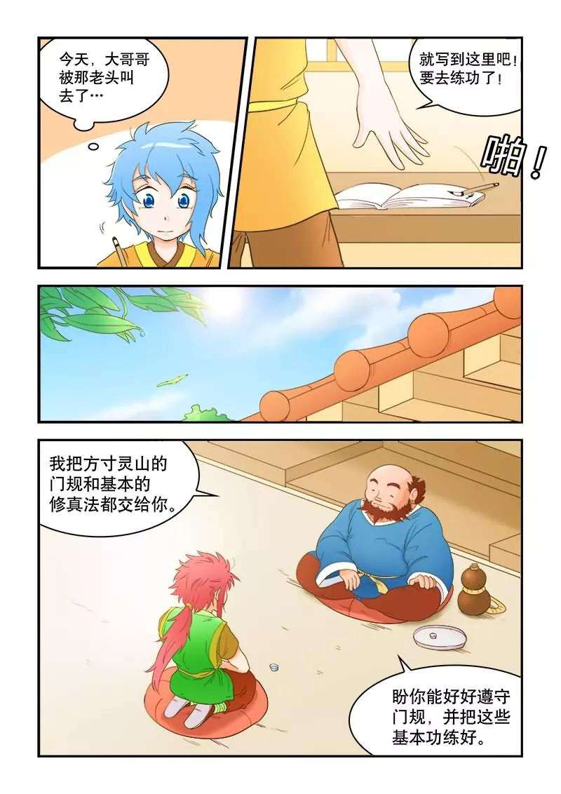 4.jpg