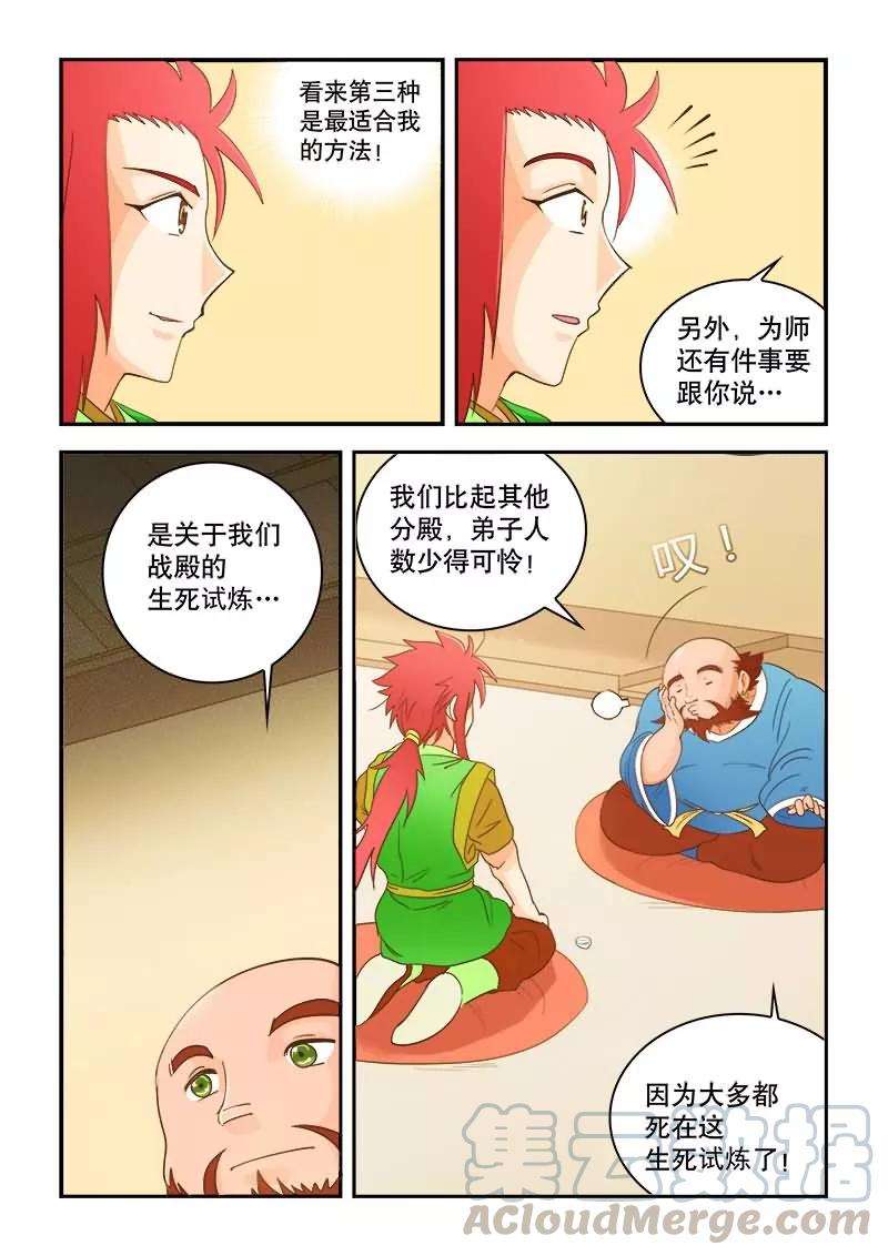 9.jpg