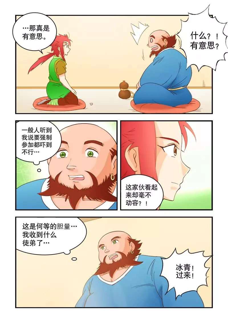 11.jpg
